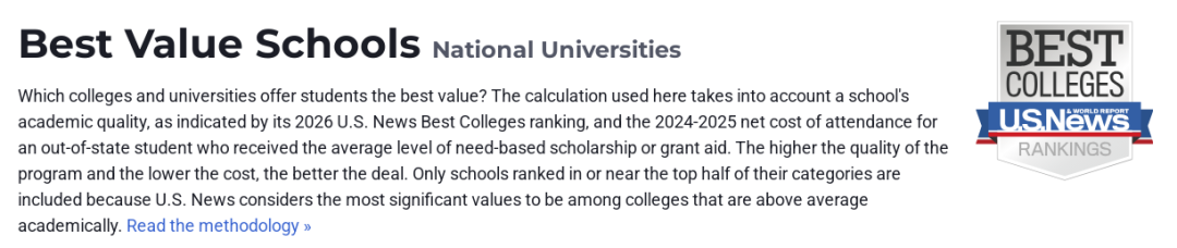 U.S.News发布“逆天”新榜！全美TOP20院校都在偷偷给学生发钱？！