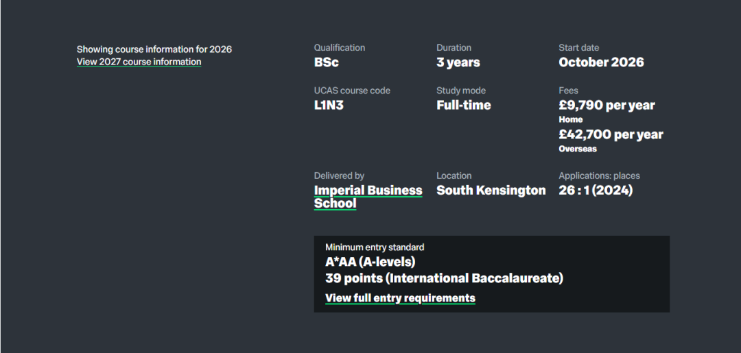 官宣了！今年申请帝国理工学院要完成「额外任务」！