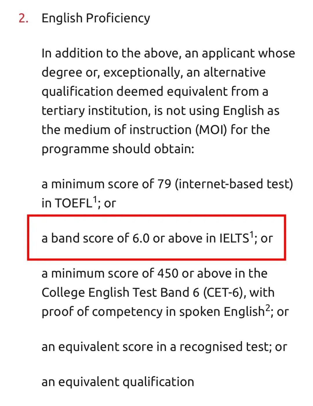 注意！岭南大学、港城大、港大法学院均降低雅思要求！