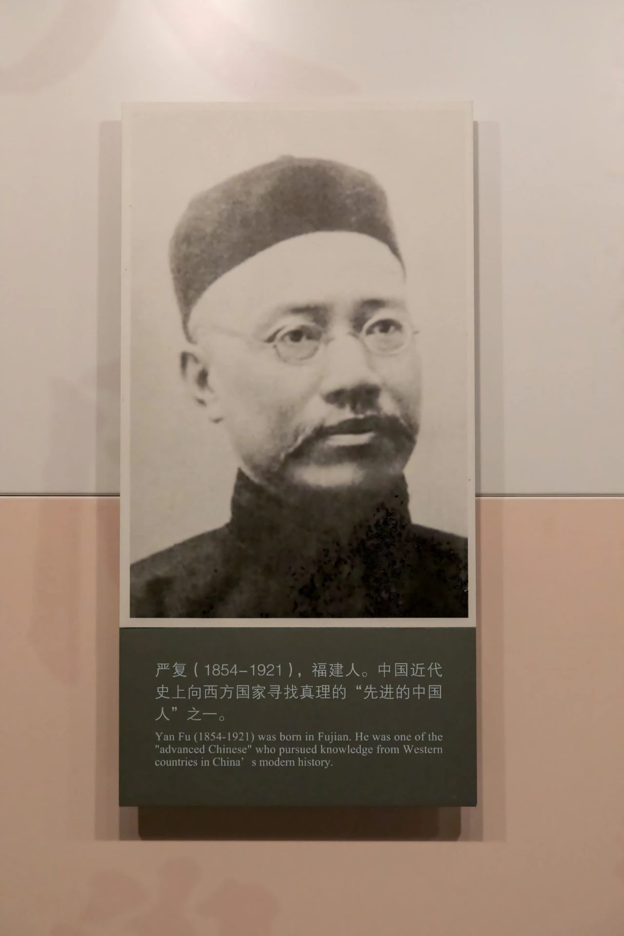 今天的孩子为什么依然需要出去看世界？