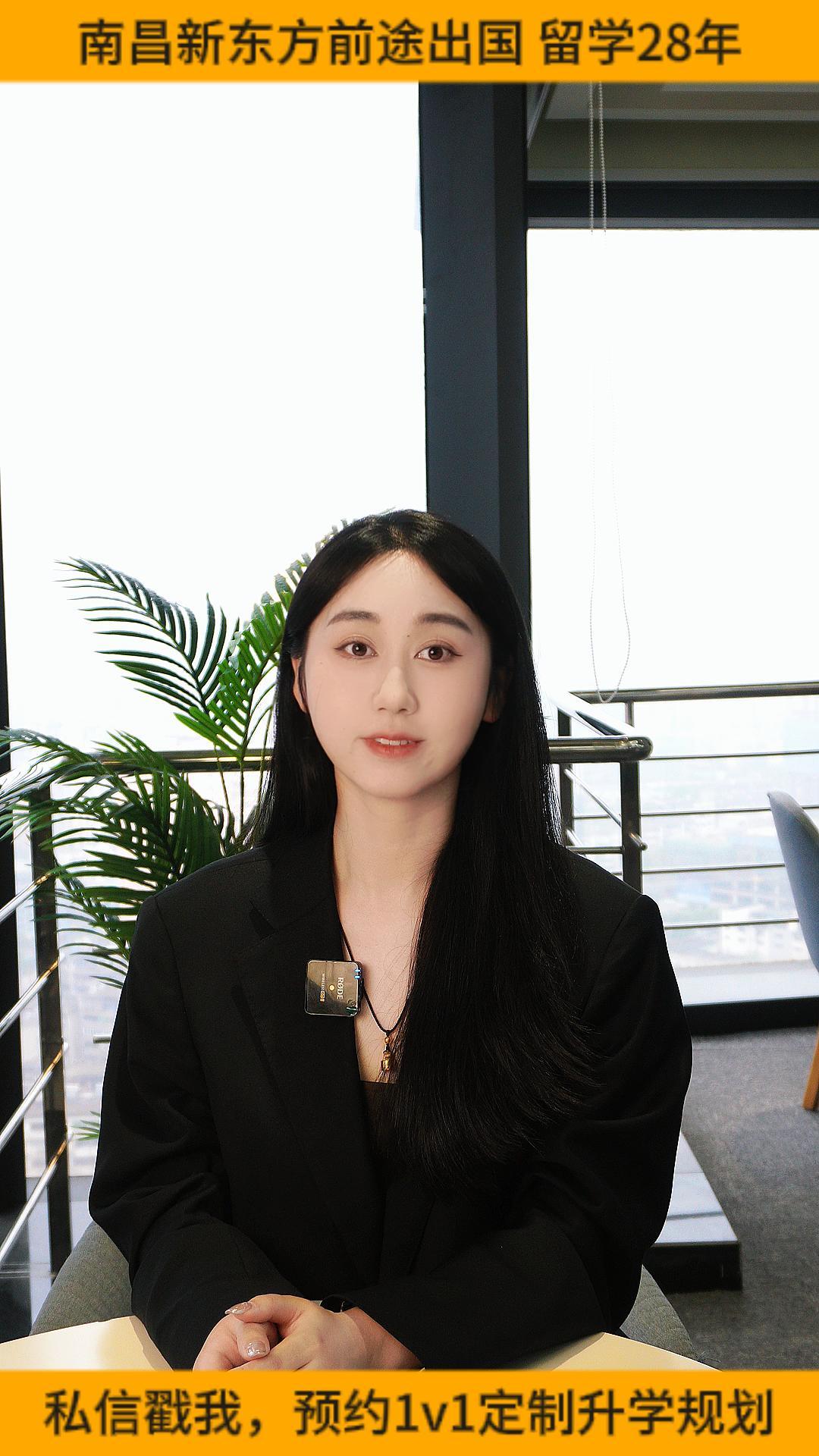 英港联申—多手准备多重选择