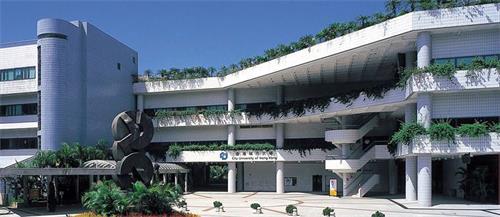 香港城市大学.jpg