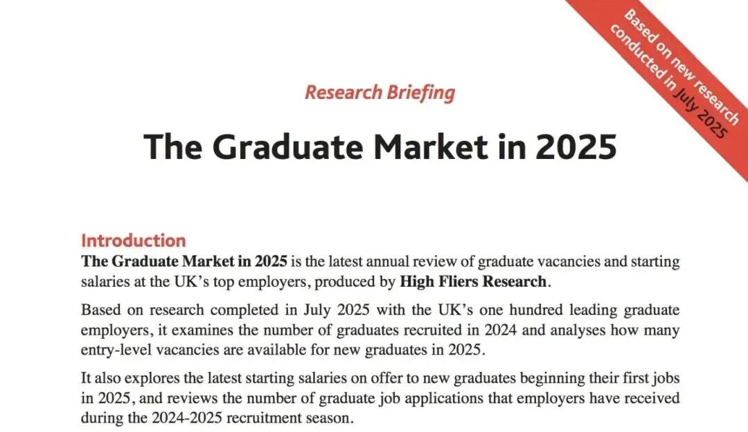 英国雇主偏爱大学排行榜单出炉！红砖竟打败了G5?