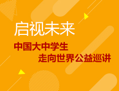 9月11日新东方CEO来了！