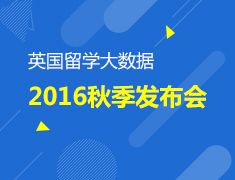 国庆长假之前，给你一场用心做的活动