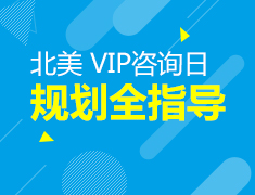 我谈我校-美国南加州大学