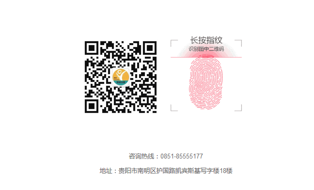 牛津博士来访 顶级名校大碰撞