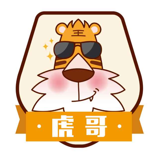 10月29日|秋季教育展