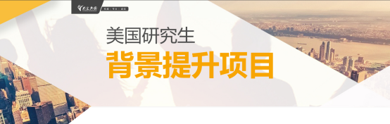 美国大学申请2018年案例数、据分析及2019年申请预测