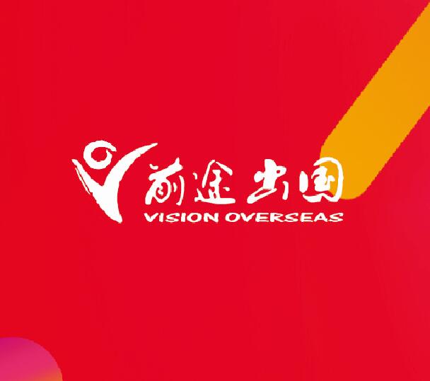 年终福利-前途喊你来领书啦