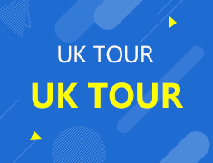UK TOUR英国名校见面会