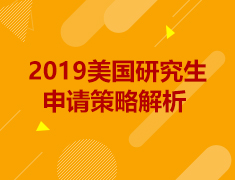 3.23｜美研尊享巡讲青岛站