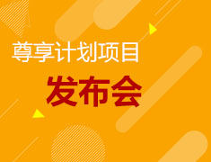 8月25日|美研申请策略解析