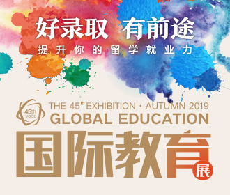 澳大利亚|悉尼地区生活学校零距离