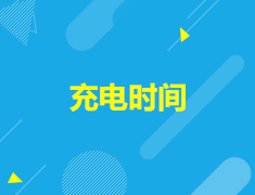 10.17丨世界院校避“坑”指南