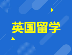 英国|停课我不怕，在家照样做“学霸”