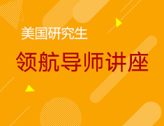 5.13丨疫情下，我在美国这样生活