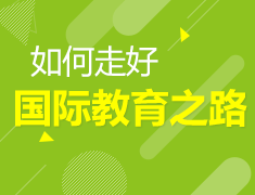 特殊期间的中考生该如何？