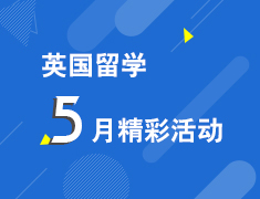 海归回国就业大揭秘