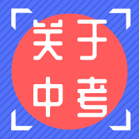 7.4|乐湾第9期国际教育