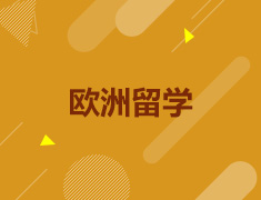 【线下】7.31|德国经典路线-浪漫之路