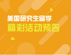 9.13双非到年薪50万 一路走来 细说个中滋味