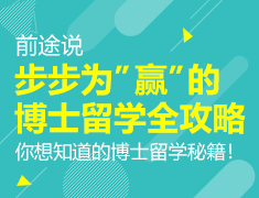 步步为