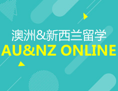 10.22|澳洲博士留学全攻略