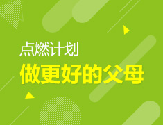 福利课|4节课助你全面搞定阅读