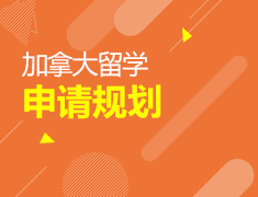 学霸在手，高分不愁