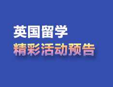 1.16 你与学霸 只差一个寒假！