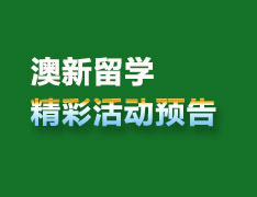 1.24 博士攻略计划 Yes I Can!