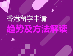 2022港澳文书发布会