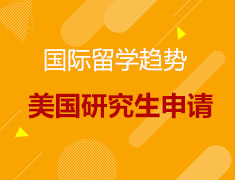 5月23日 美国疫情及安全问题深度解析