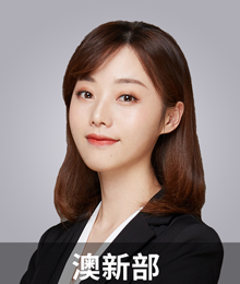 彭婷