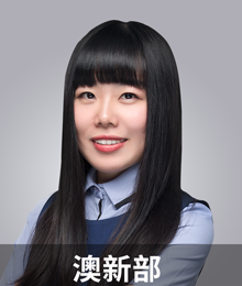 蔡杨