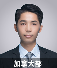 唐帅