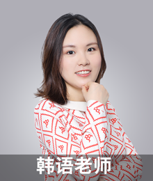 张紫怡