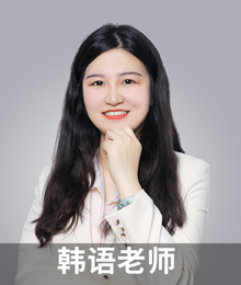 姚楠