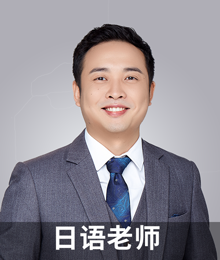 吴恙
