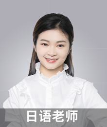 黄佳乐