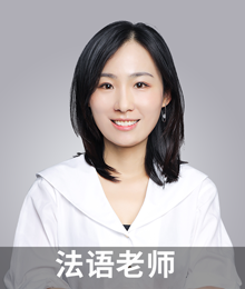 冷冰娥