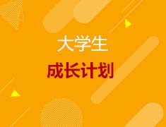 9.9元助你未来“躺平”