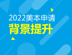 高中生创业大赛