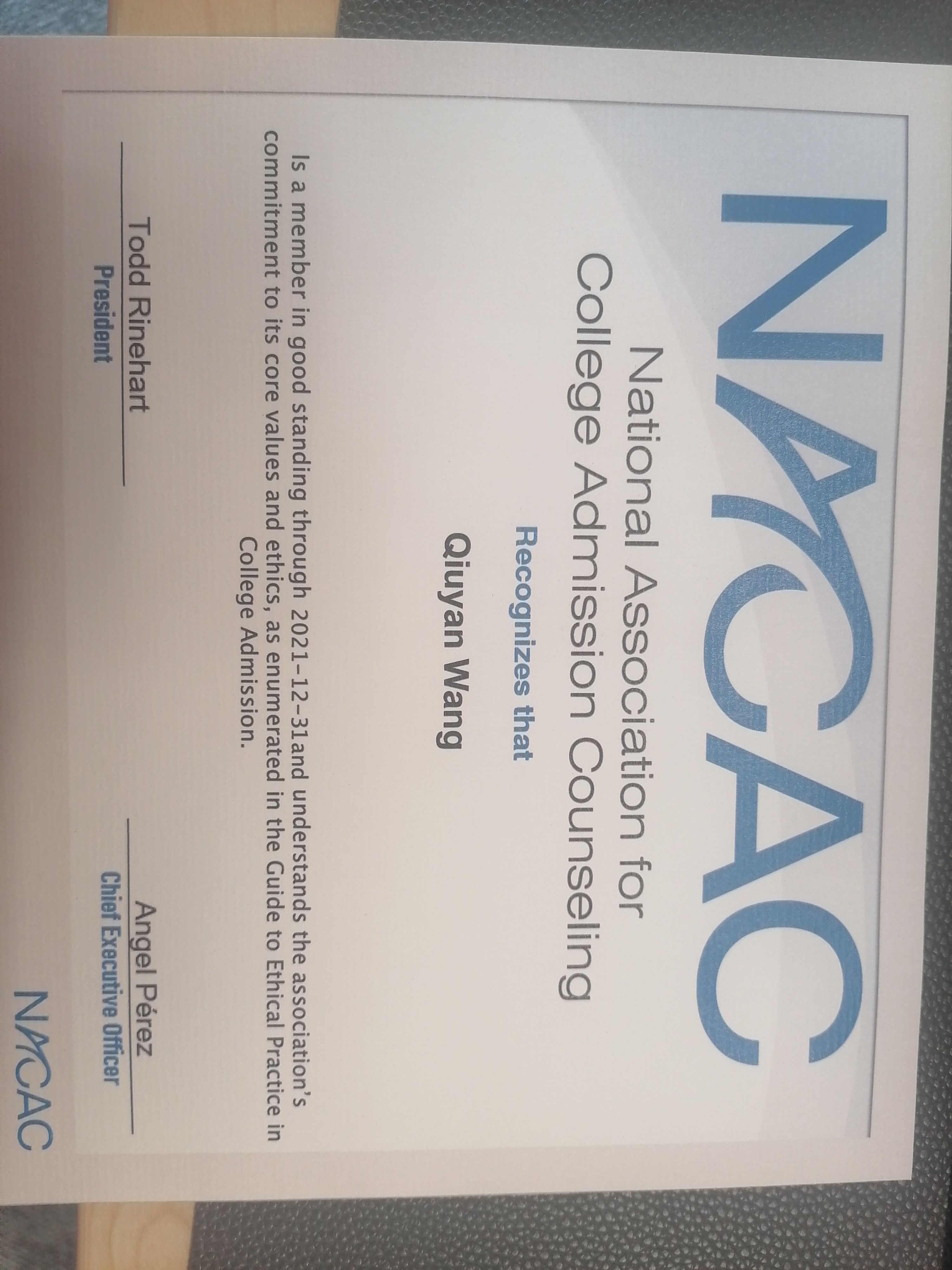 NACAC认证顾问