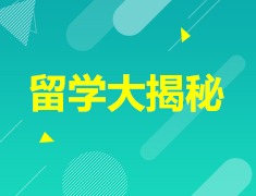 2022海外课堂会计试听课来啦！