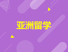 日本映画大学学姐分享会