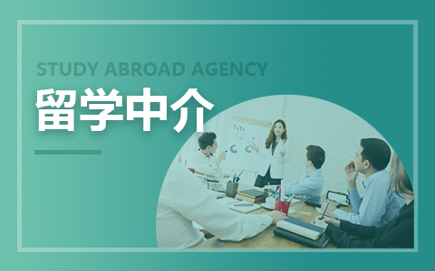 新东方名校录取offer展示