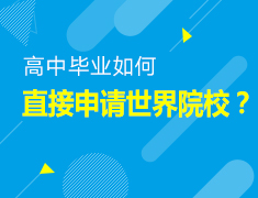 头脑风暴竞赛-创建你自己的社群