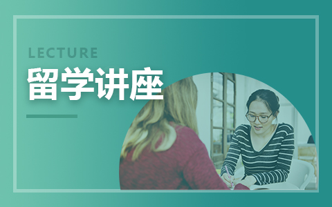 热门行业解读—攻克求职那些事